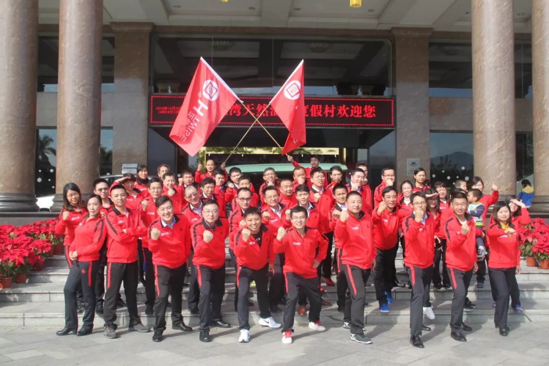 正睿觀點(diǎn)：如何打造企業(yè)團(tuán)隊(duì)？【一】