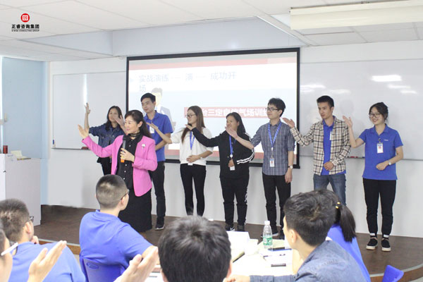 熱烈祝賀德永佳《企業(yè)內(nèi)訓(xùn)師培訓(xùn)TTT》研修課程成功舉辦！