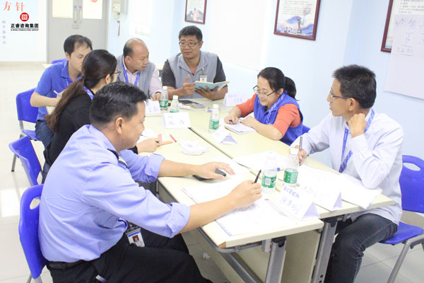 熱烈祝賀德永佳《企業(yè)內(nèi)訓(xùn)師培訓(xùn)TTT》研修課程成功舉辦！