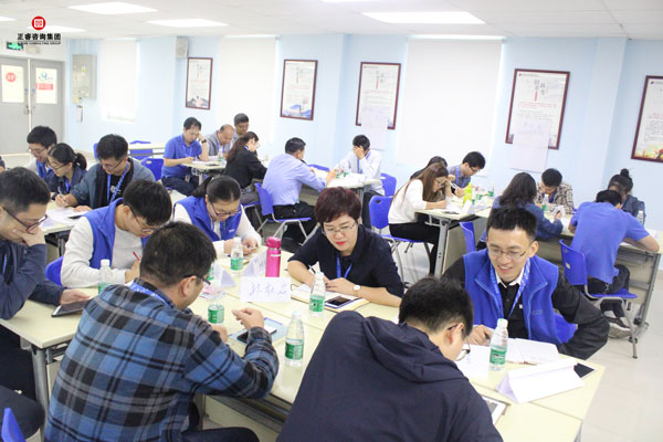 熱烈祝賀德永佳《企業(yè)內(nèi)訓(xùn)師培訓(xùn)TTT》研修課程成功舉辦！