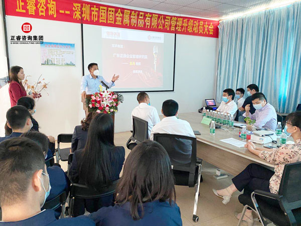 金濤教授發(fā)表動(dòng)員講話(huà)