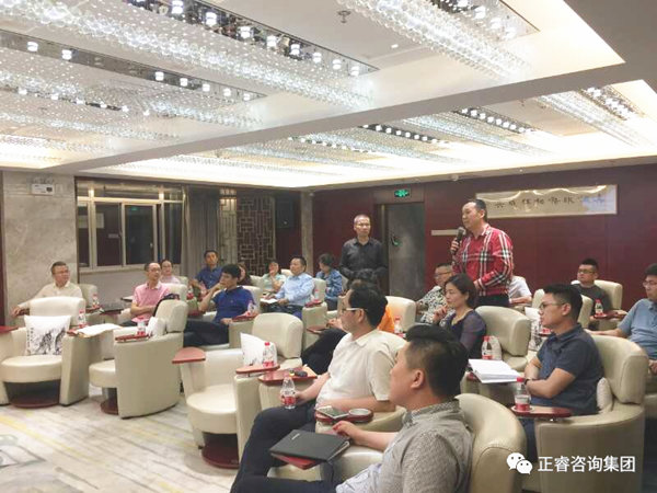 2018年5月10日石獅市舉辦業(yè)績管理模式實戰(zhàn)經(jīng)驗分享海絲品讀匯！