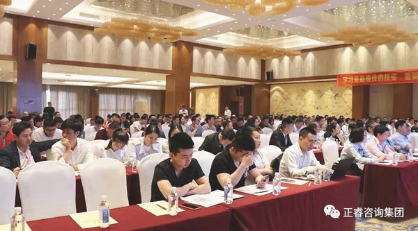 熱烈祝賀2018年4月26日《企業(yè)業(yè)績(jī)管理系統(tǒng)大型公開(kāi)課》隆重舉行！