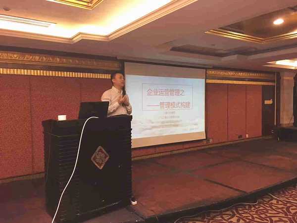 2017年10月25日泉州市科技局?jǐn)y手正睿咨詢集團(tuán)為泉州企業(yè)發(fā)展再添動力