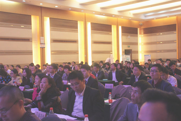 廣東省中小企業(yè)服務(wù)對(duì)接活動(dòng)日暨中日韓中小企業(yè)管理創(chuàng)新對(duì)話(huà)論壇