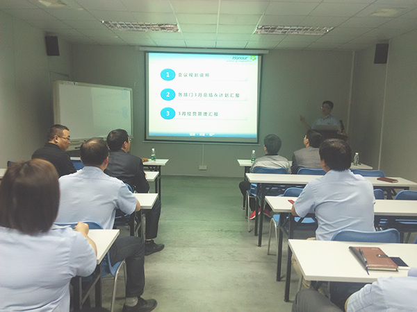 正睿咨詢專家老師主導召開天行健產銷協(xié)調會