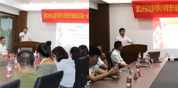 劉川老師（左）、涂亞清老師（右）發(fā)表講話