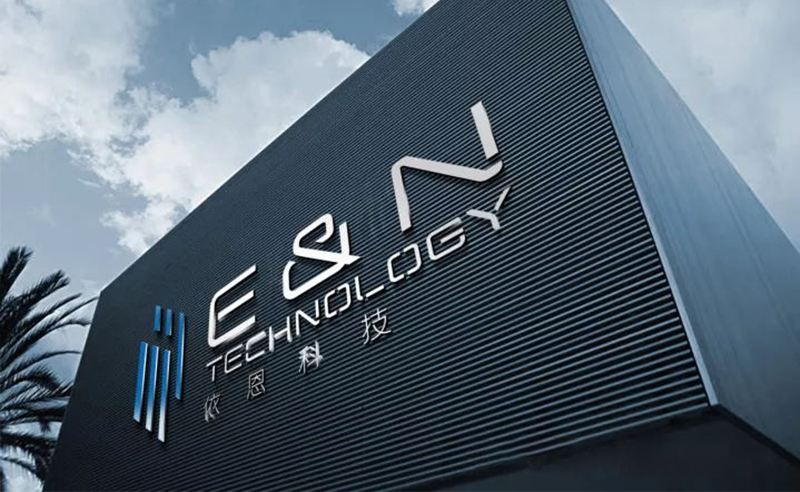 2021年佛山市依恩膠片科技有限公司戰(zhàn)略規(guī)劃&全面管理升級項目圓滿成功！