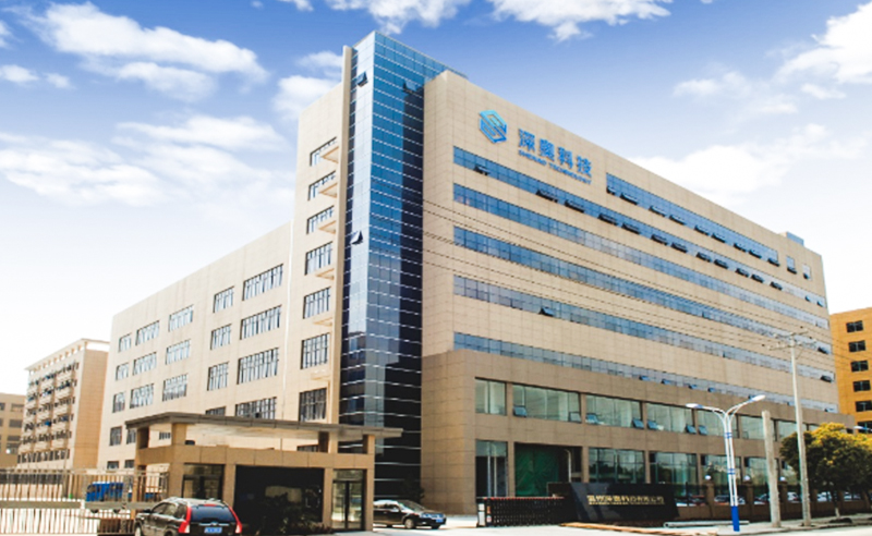 2021年浙江深奧科技有限公司系統(tǒng)管理升級項目圓滿成功！