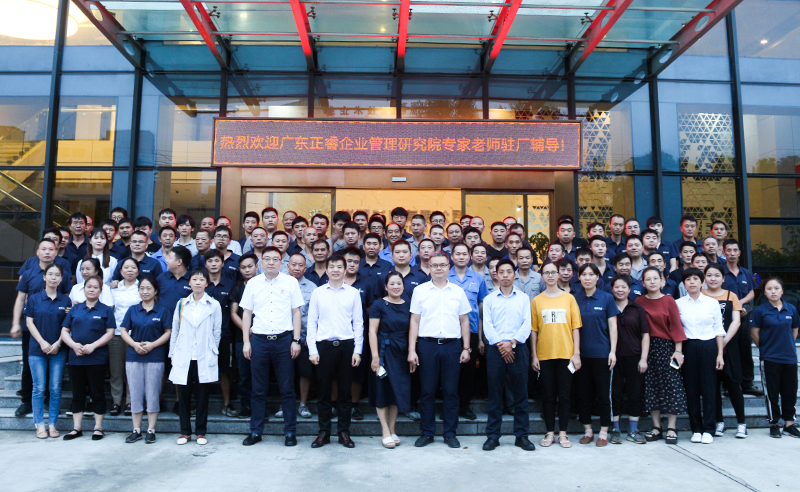 正睿攜手浙江優(yōu)凱實業(yè)公司，成就自適應出口型企業(yè)