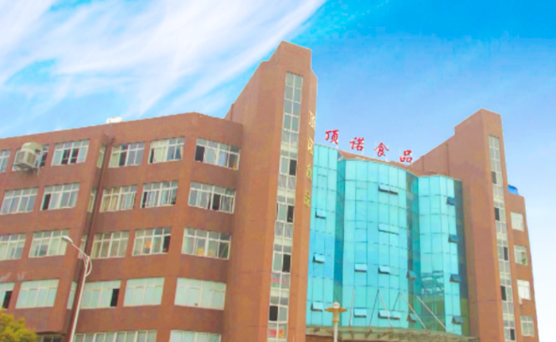 熱烈祝賀10月份溫州市頂諾食品有限公司「第二期」正式啟動企業(yè)管理升級！