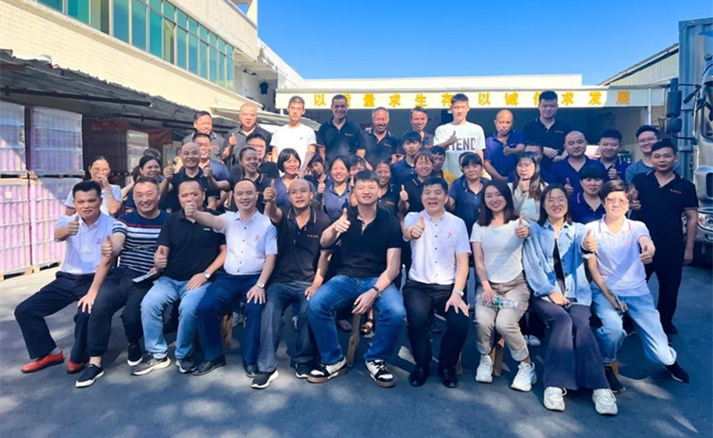 強(qiáng)基固本，篤定前行——廣州市鐵源制罐實業(yè)有限公司“全面管理升級”項目啟動