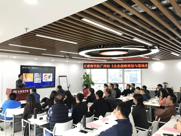 企業(yè)為什么要重視培訓(xùn)？企業(yè)培訓(xùn)的目的是？