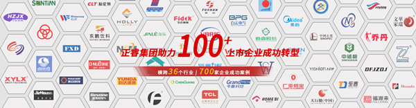 重慶傳統(tǒng)行業(yè)塌方，罪魁禍首竟是房價？