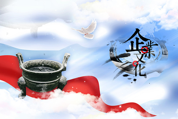 戰(zhàn)略決策：明智抉擇，引領(lǐng)企業(yè)走向成功