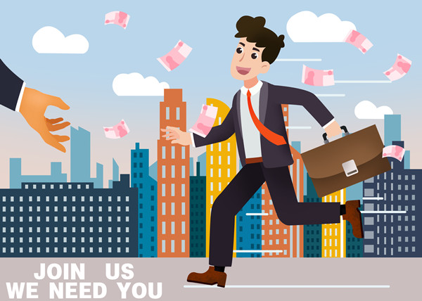 薪酬制度改革：打破傳統(tǒng)束縛，激發(fā)員工創(chuàng)造力