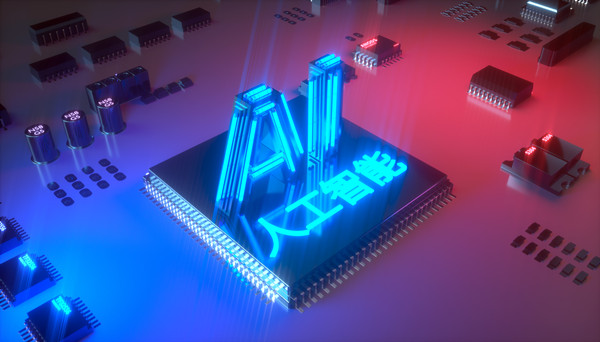 客戶關(guān)系管理：建立長(zhǎng)期、穩(wěn)定的客戶關(guān)系