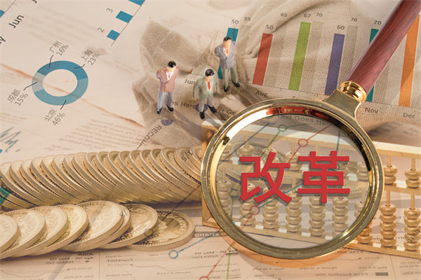 深化組織改革，優(yōu)化管理體系，打造高效運營新引擎