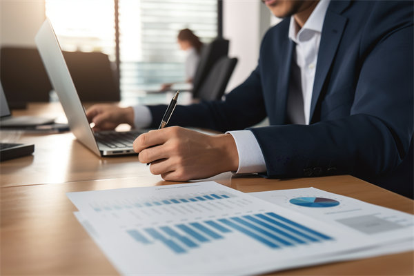 深化集團(tuán)管控改革，提升運(yùn)營效能，邁向卓越發(fā)展