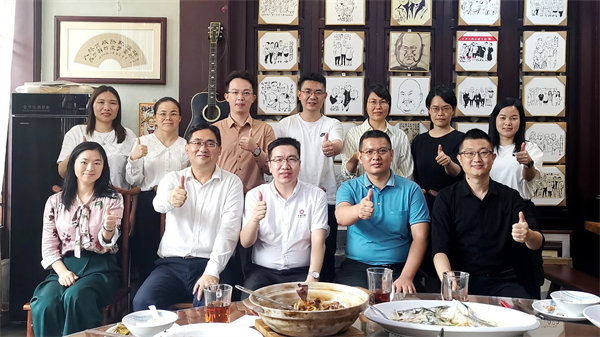 正睿咨詢(xún)集團(tuán)新質(zhì)生產(chǎn)力系列課程之《新形勢(shì)、新規(guī)劃、新未來(lái)》