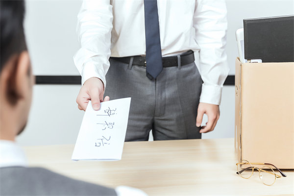 企業(yè)如何解決員工離職率高的問題？穩(wěn)定企業(yè)發(fā)展！