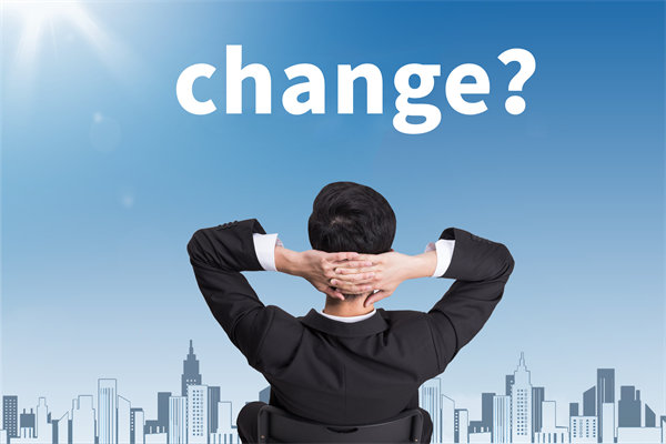 企業(yè)戰(zhàn)略轉(zhuǎn)型的關(guān)鍵成功因素與風(fēng)險(xiǎn)規(guī)避策略何在？