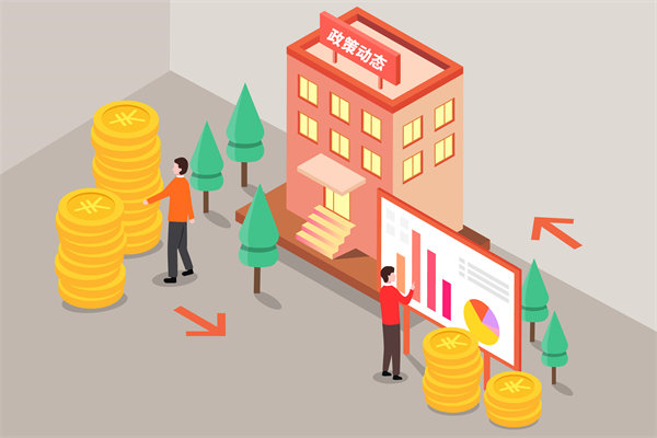 多家大行18日起再下調(diào)存款利率，對制造業(yè)有何啟示？