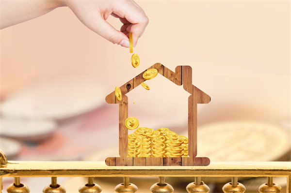 一覺醒來每月房貸少了近千元，企業(yè)對此政策有何啟發(fā)？