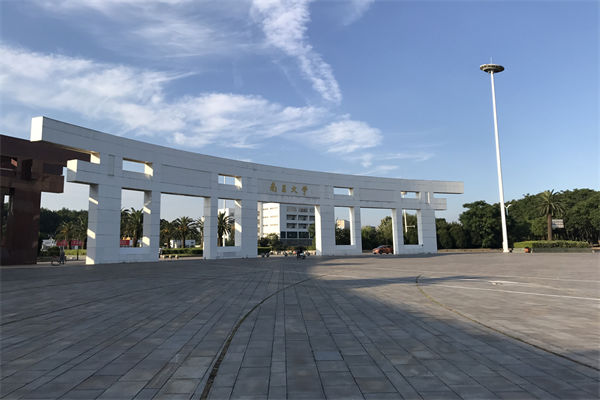 南昌薪酬咨詢(xún)公司如何設(shè)計(jì)科學(xué)合理的薪酬體系？