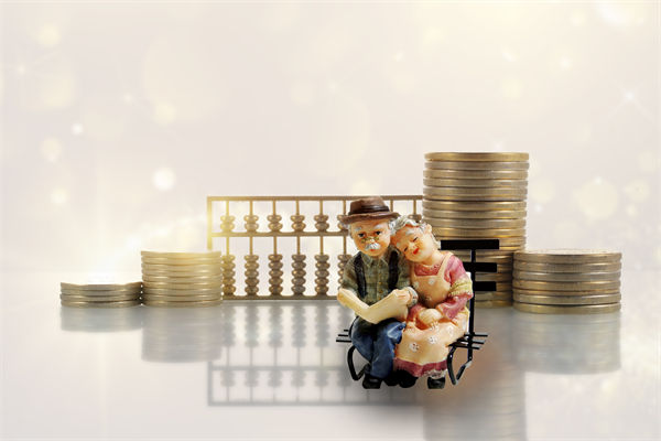 人力資源管理咨詢公司解讀：月收入多少買個人養(yǎng)老金最劃算？