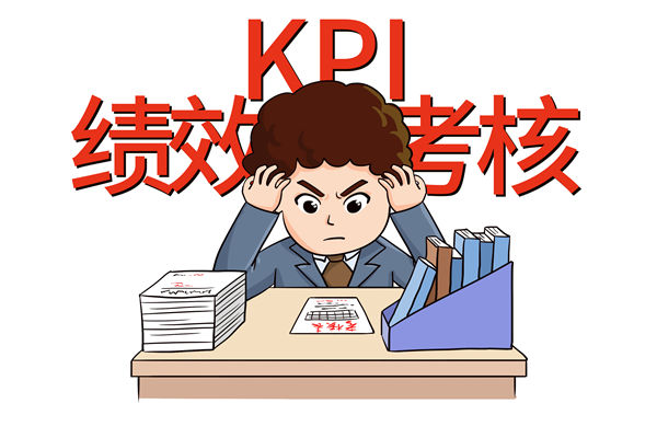 薪酬激勵失效、績效評估混亂，企業(yè)該如何破局重生？