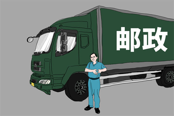 集團(tuán)戰(zhàn)略難落地，管控管理如何成為有力助推器？