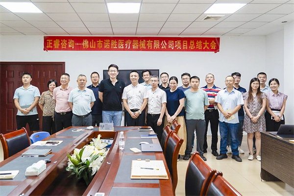 江門供應鏈咨詢公司，如何幫企業(yè)穿透庫存積壓的管理迷霧？