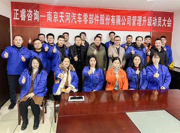 交貨延遲頻發(fā)，怎樣重塑供應(yīng)鏈打造敏捷響應(yīng)體系？