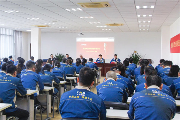 大吉鐵塔董事長(zhǎng)劉屹先生致辭