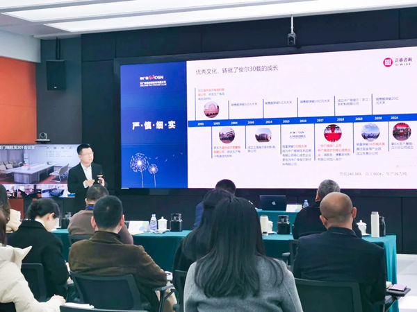 中廣核俊爾新材料有限公司企業(yè)文化咨詢項(xiàng)目圓滿成功